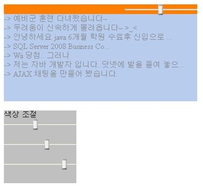 사용자 삽입 이미지