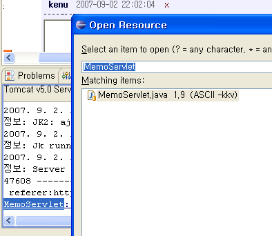 Open Resource after text selection