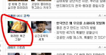 사용자 삽입 이미지