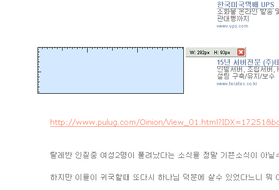 사용자 삽입 이미지