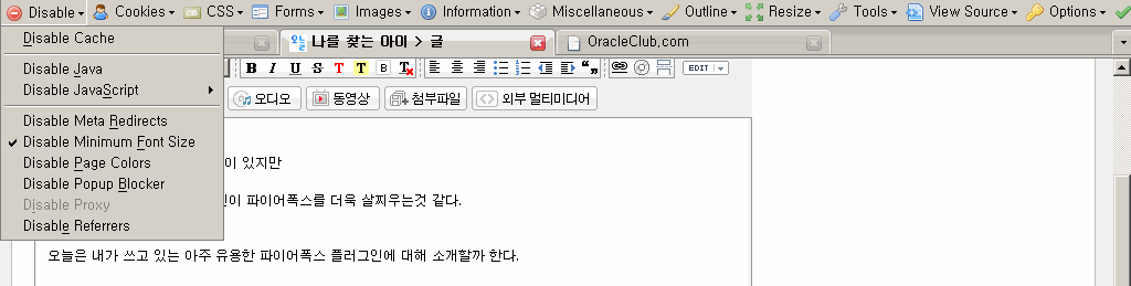 사용자 삽입 이미지