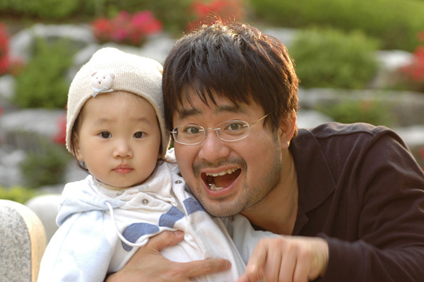 사용자 삽입 이미지