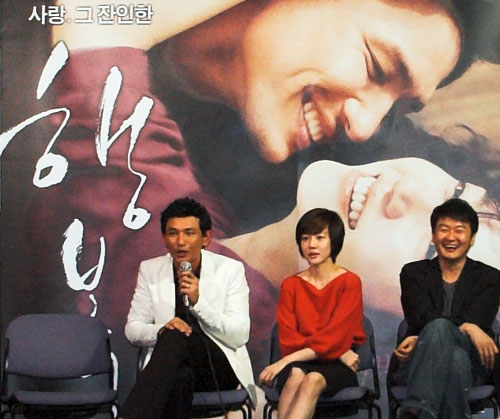 시사회 현장.