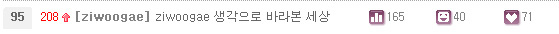 사용자 삽입 이미지