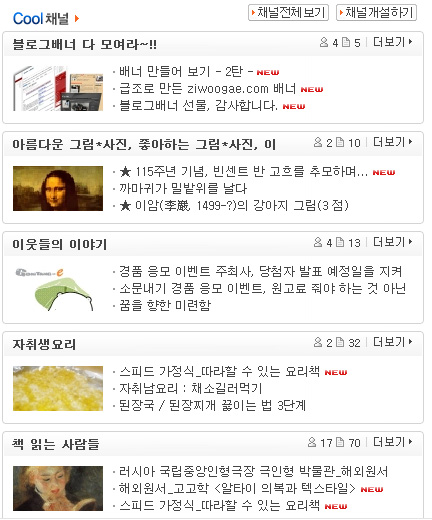 사용자 삽입 이미지