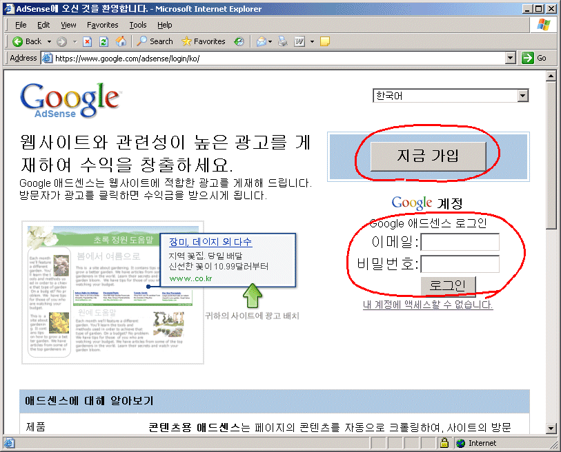 사용자 삽입 이미지