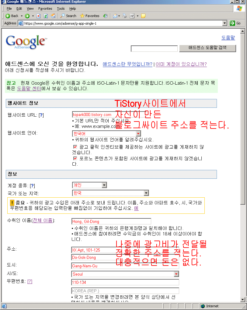 사용자 삽입 이미지