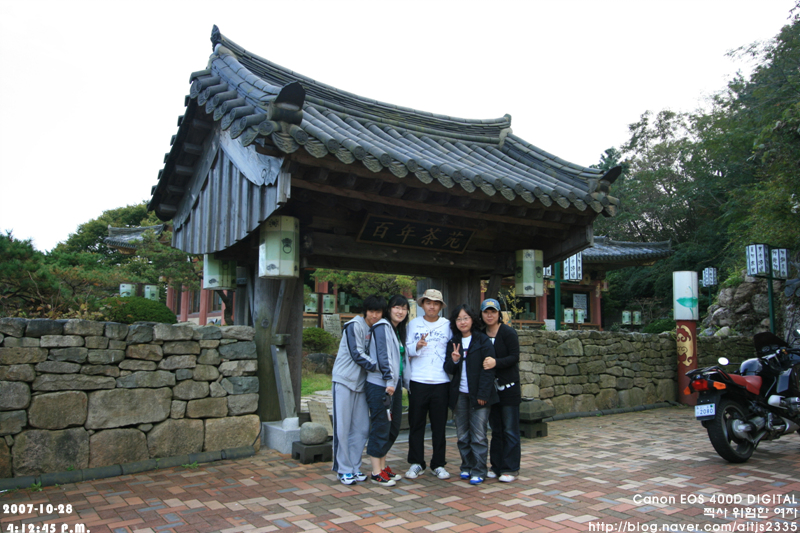 사용자 삽입 이미지