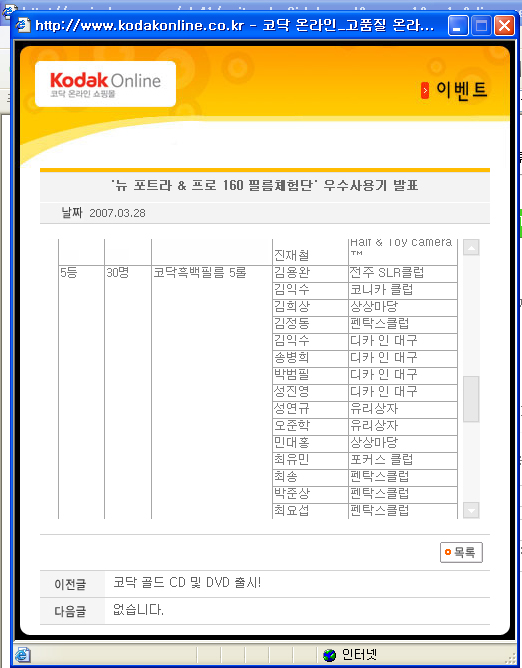 사용자 삽입 이미지
