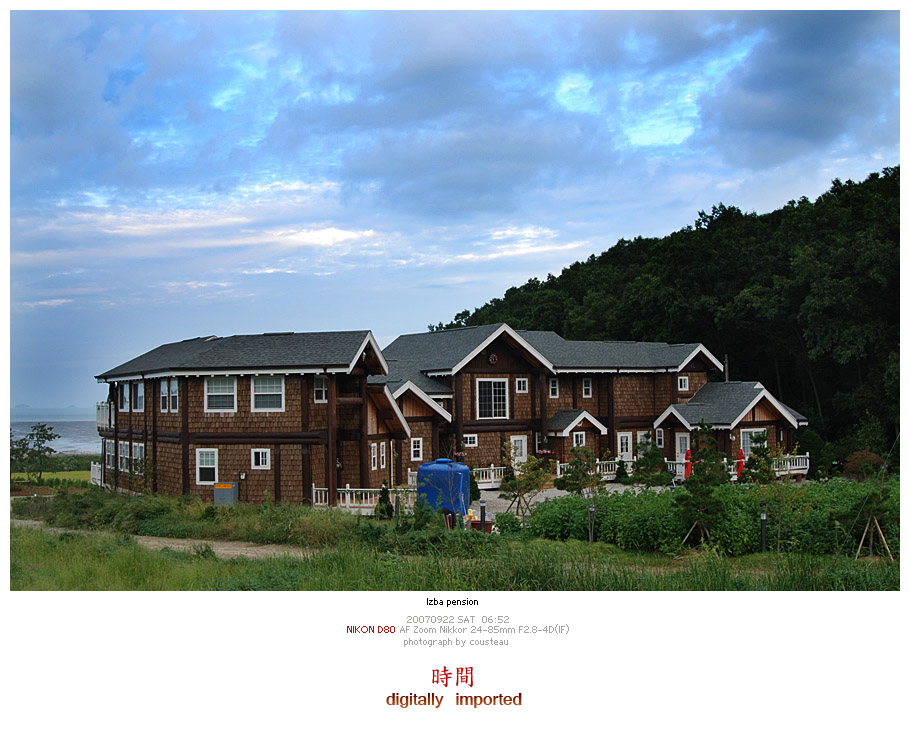 사용자 삽입 이미지