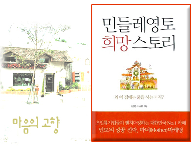 사용자 삽입 이미지