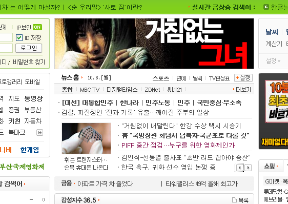 사용자 삽입 이미지