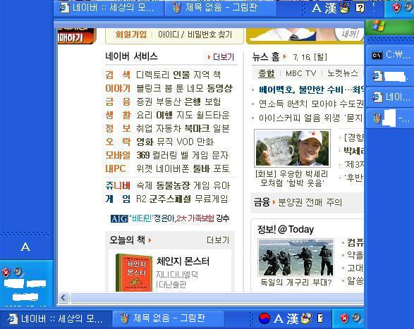 사용자 삽입 이미지