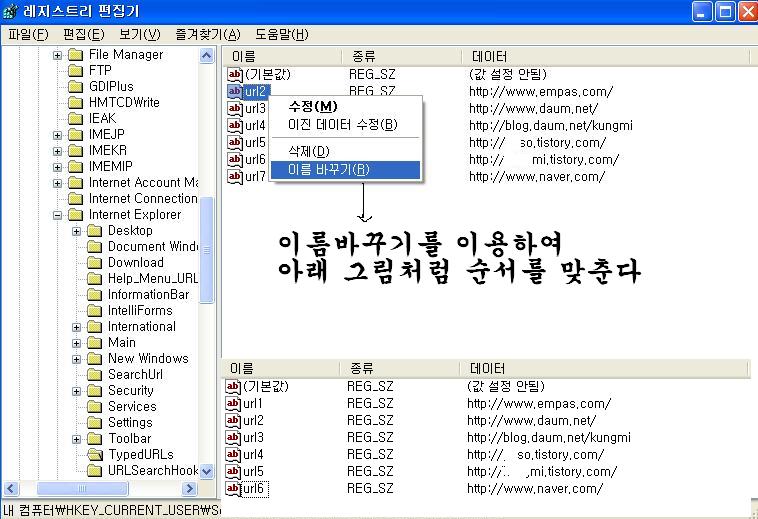 사용자 삽입 이미지