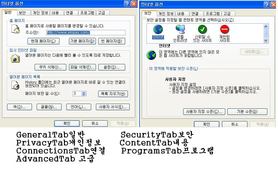 사용자 삽입 이미지