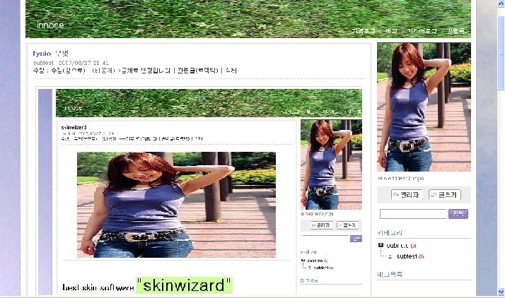 사용자 삽입 이미지
