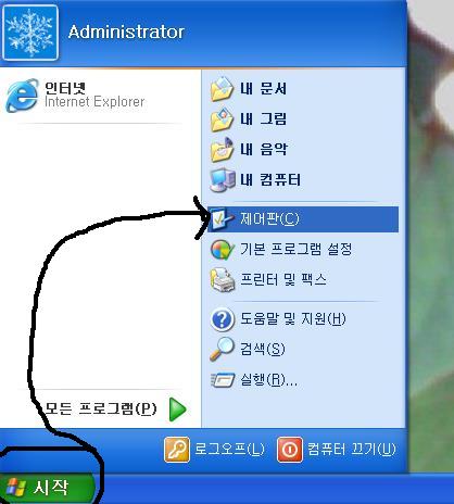 사용자 삽입 이미지