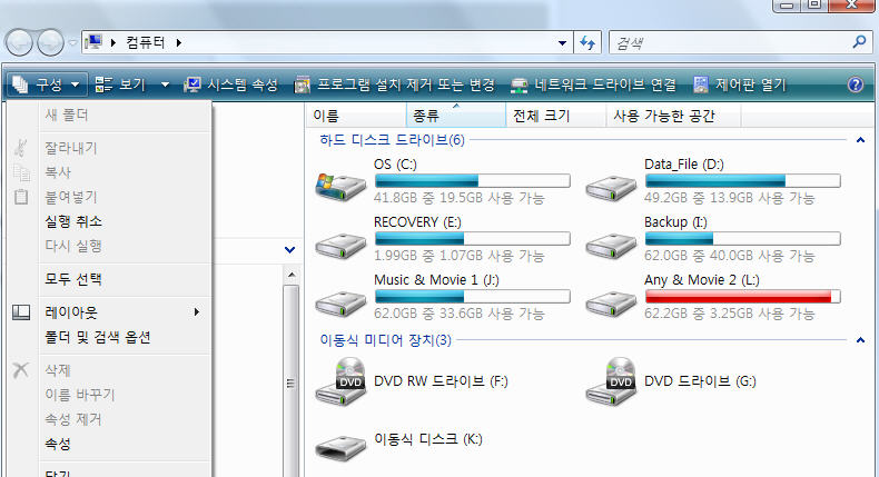 사용자 삽입 이미지