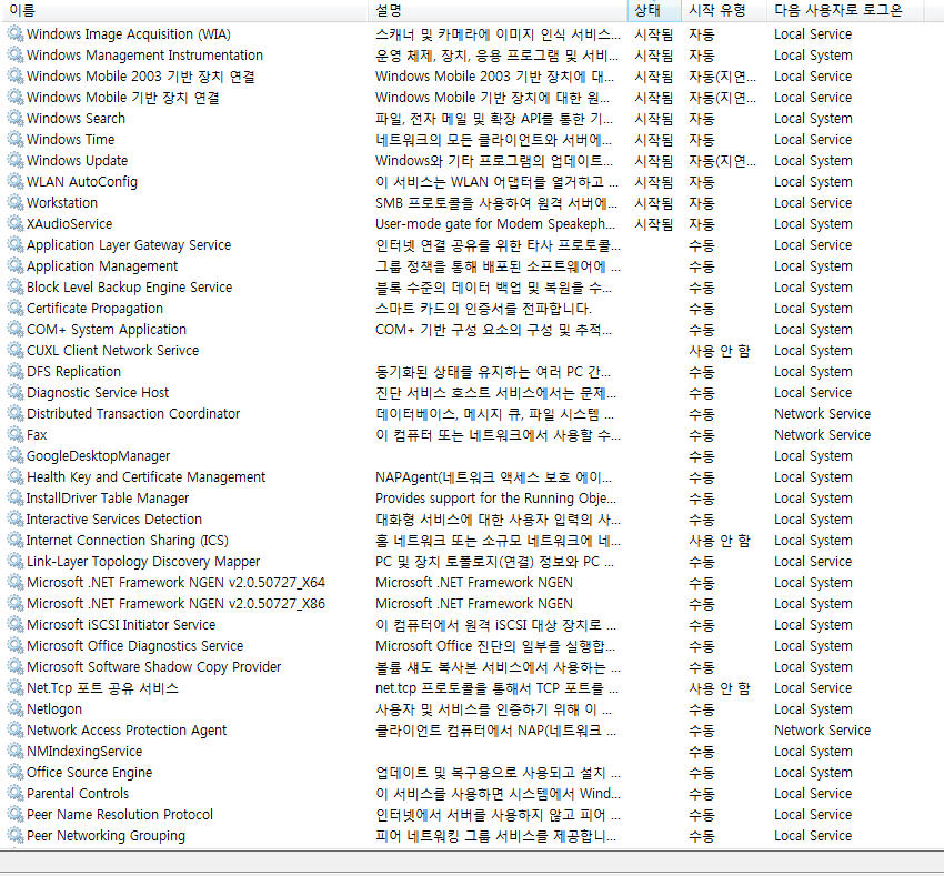 사용자 삽입 이미지