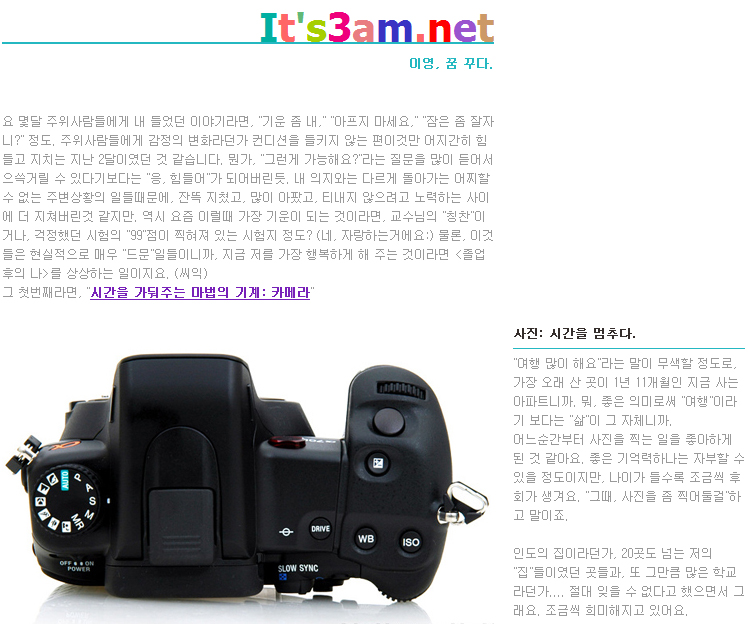 사용자 삽입 이미지