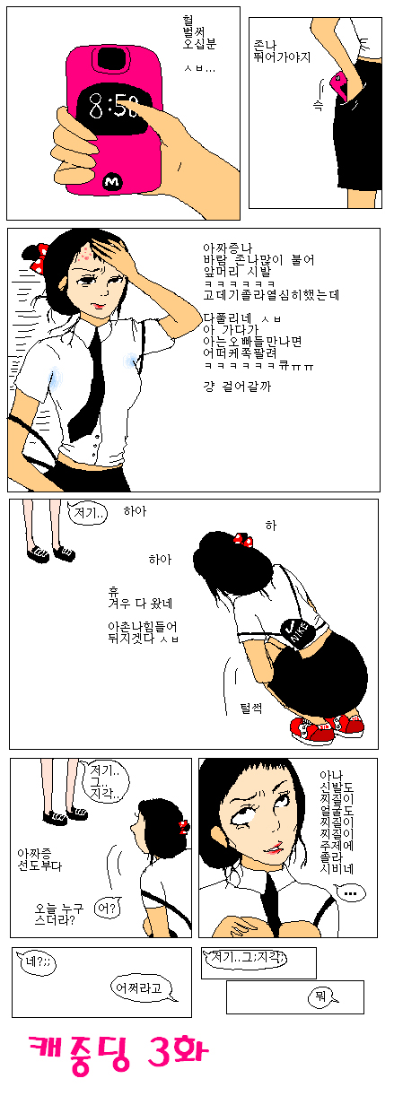 사용자 삽입 이미지