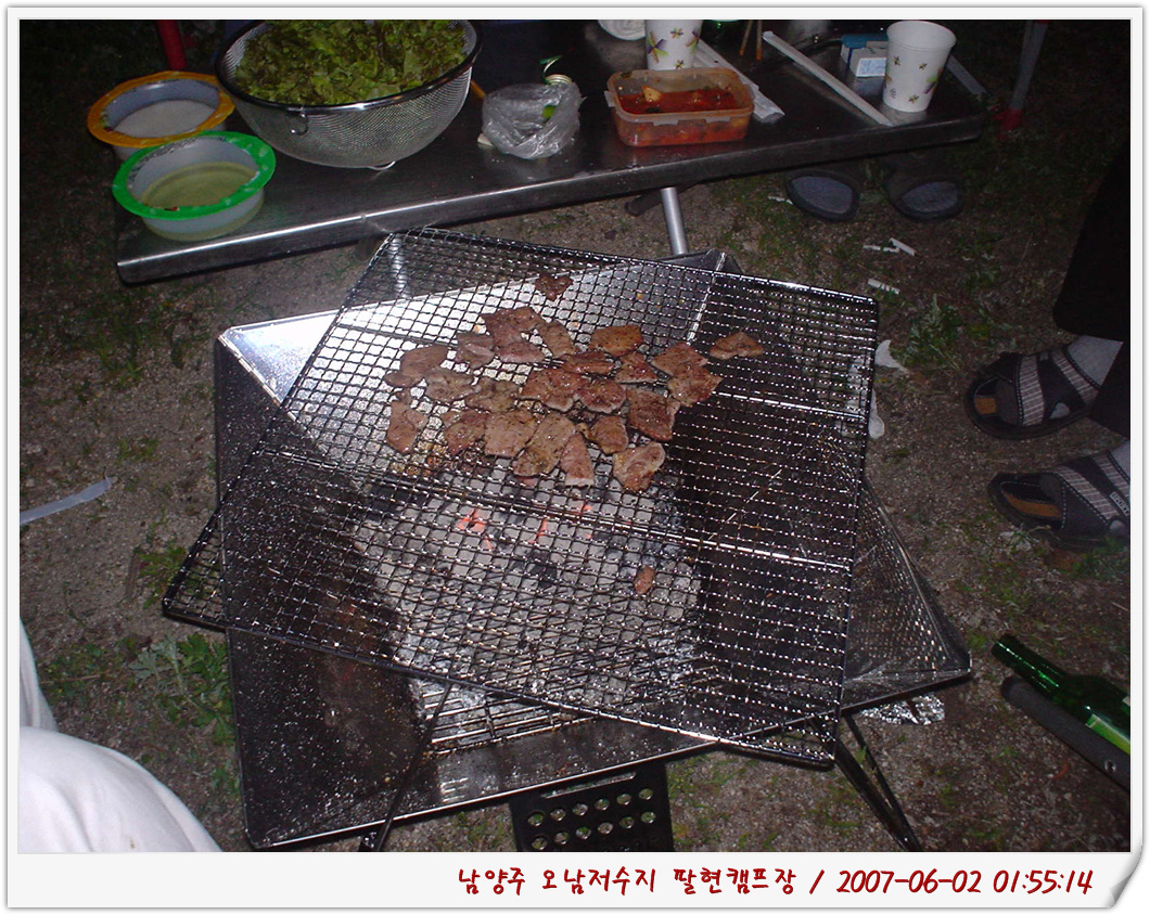 사용자 삽입 이미지