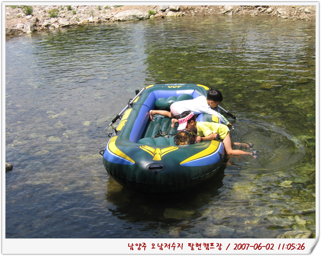 사용자 삽입 이미지