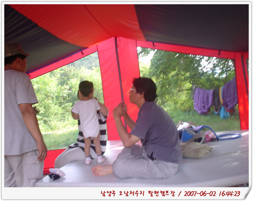 사용자 삽입 이미지