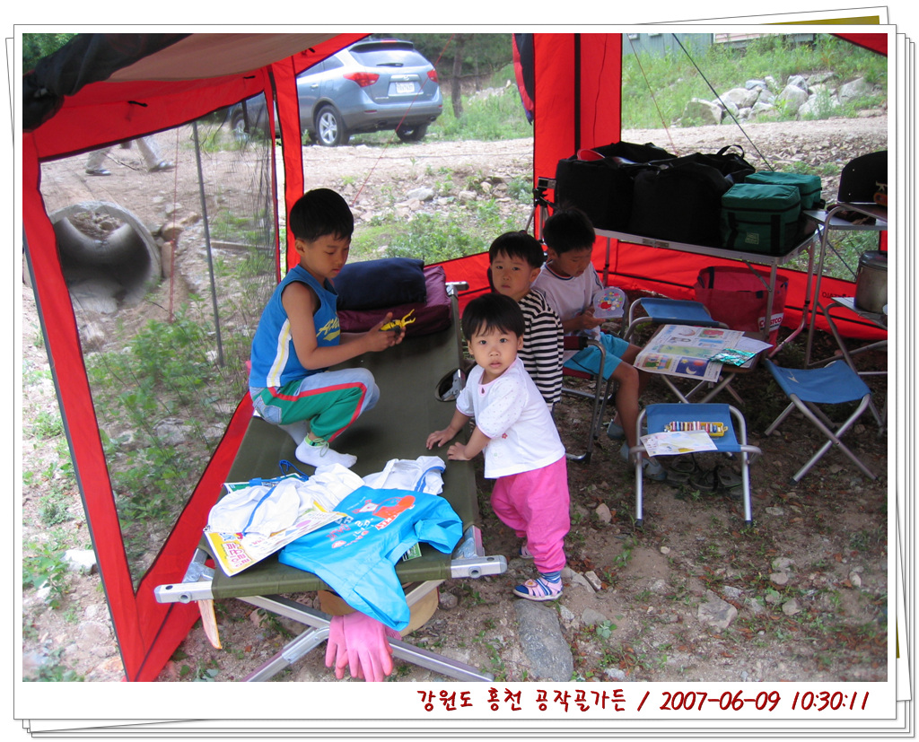사용자 삽입 이미지
