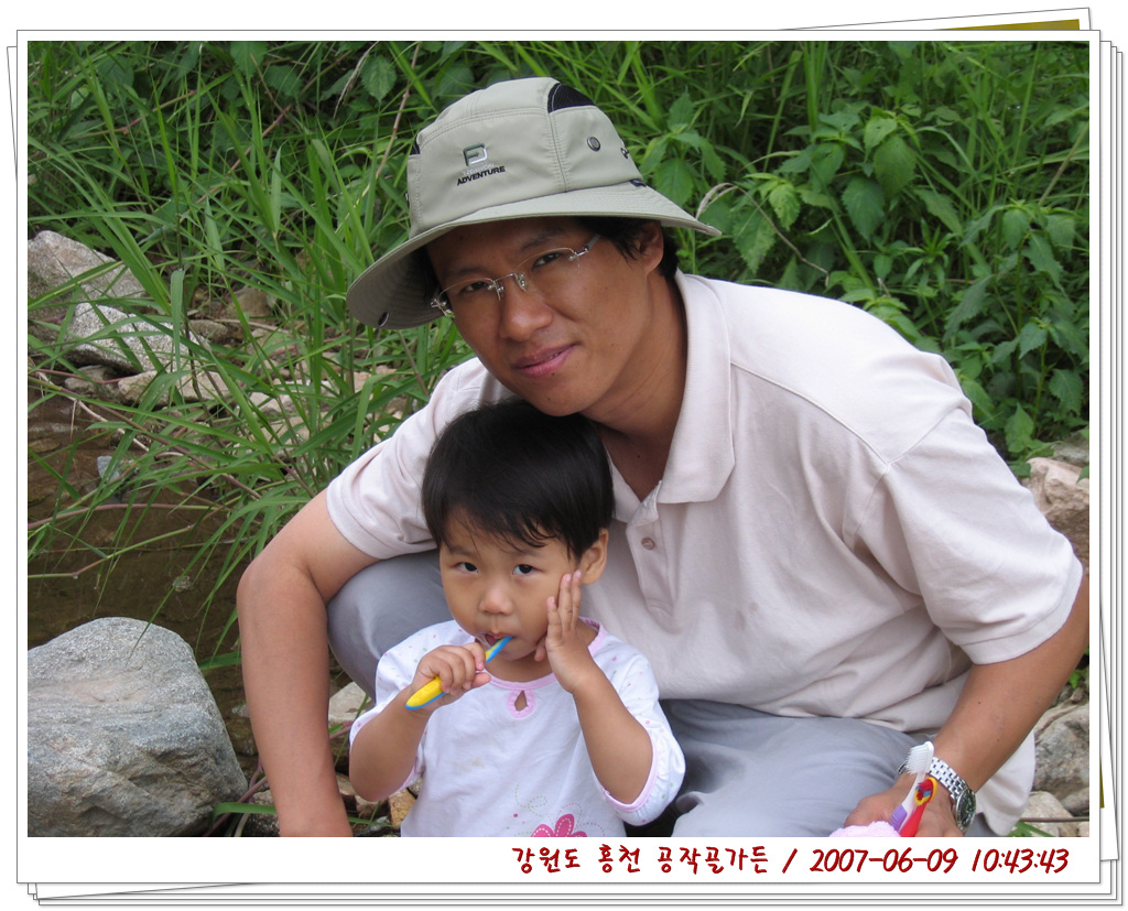 사용자 삽입 이미지