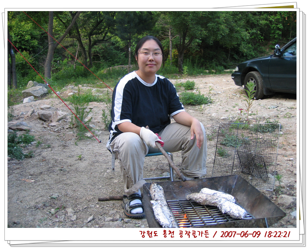 사용자 삽입 이미지