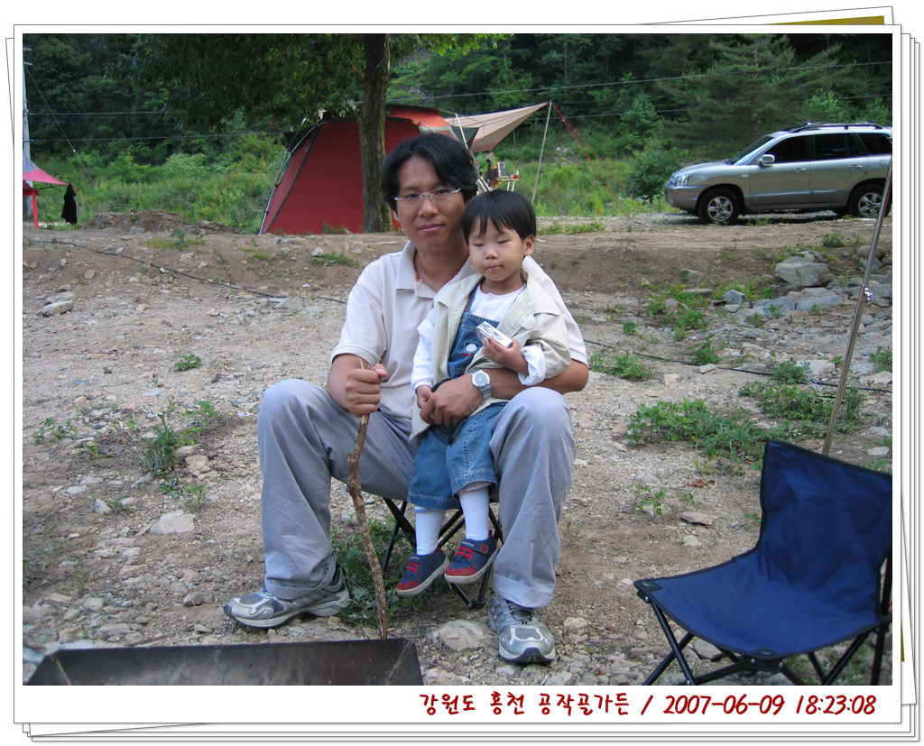 사용자 삽입 이미지