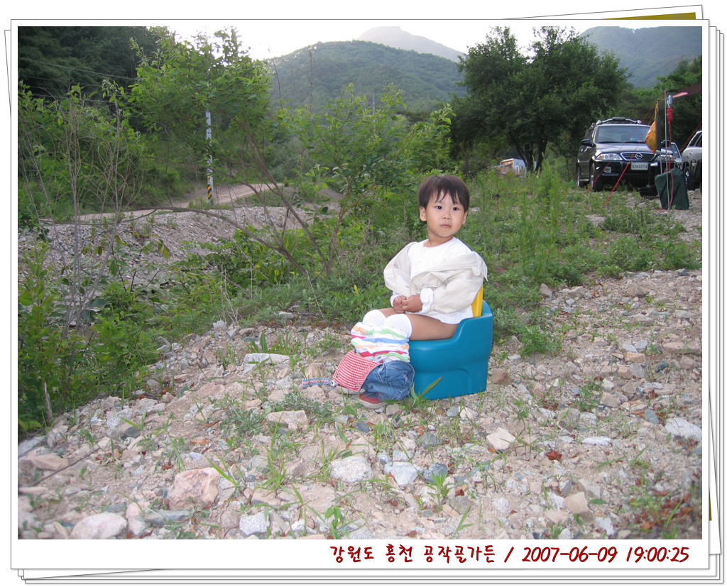 사용자 삽입 이미지