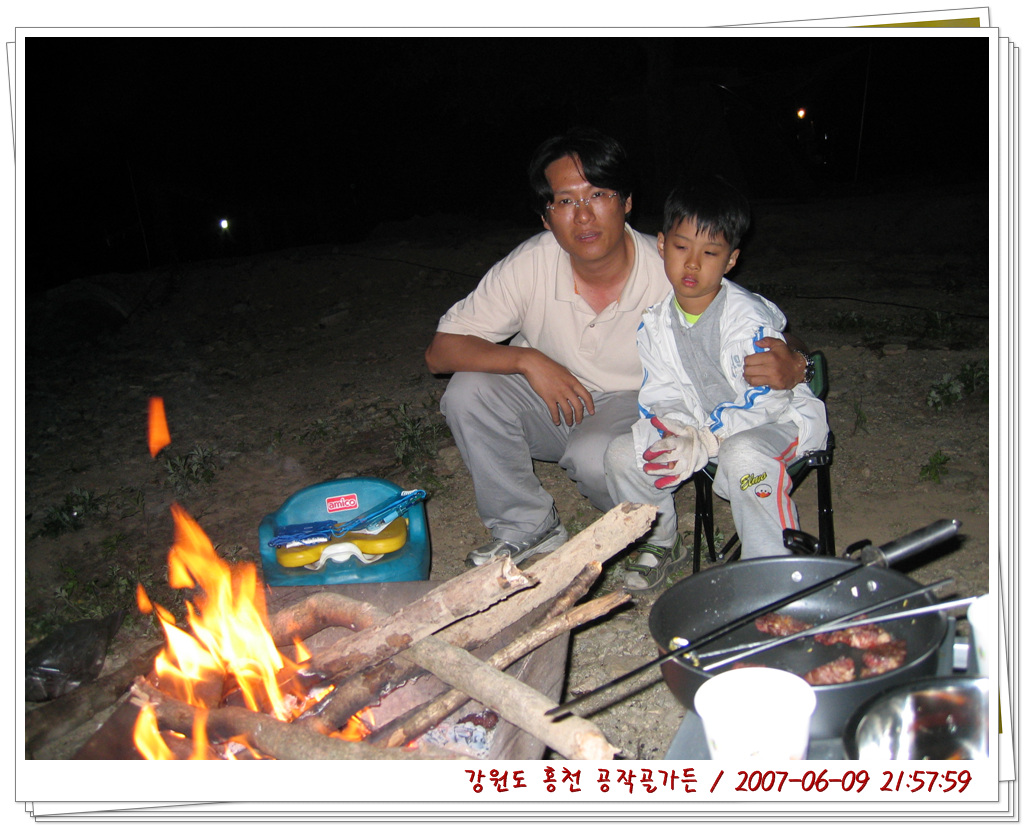 사용자 삽입 이미지