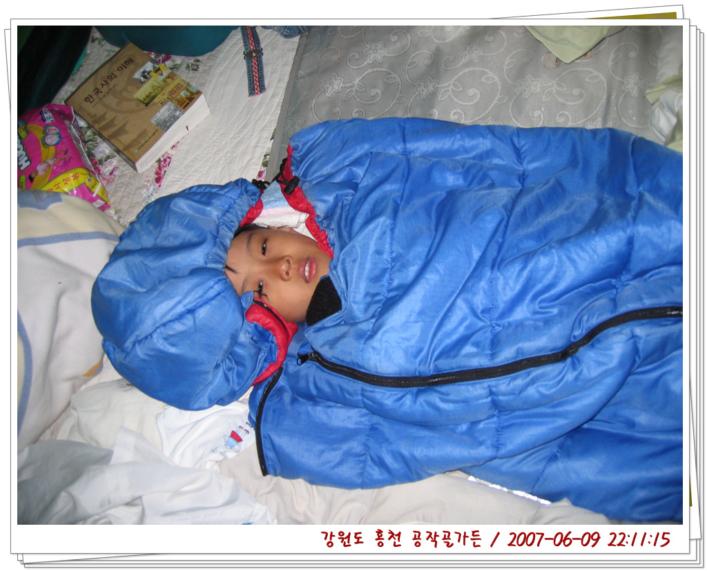 사용자 삽입 이미지