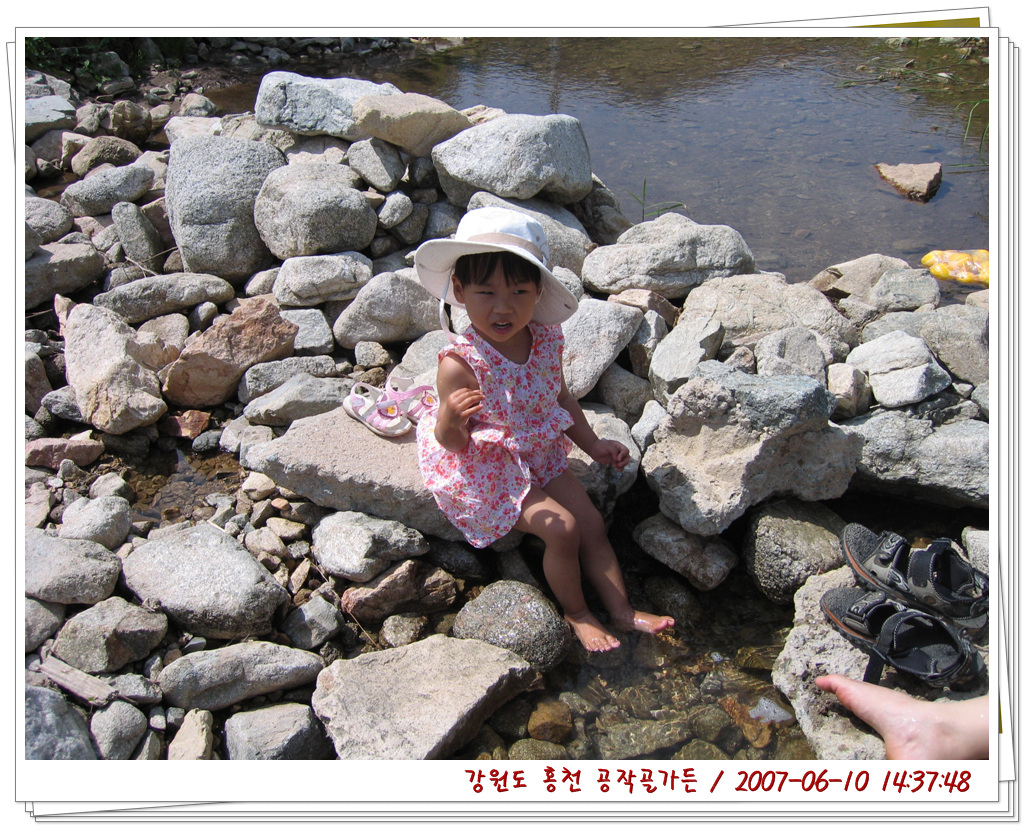 사용자 삽입 이미지