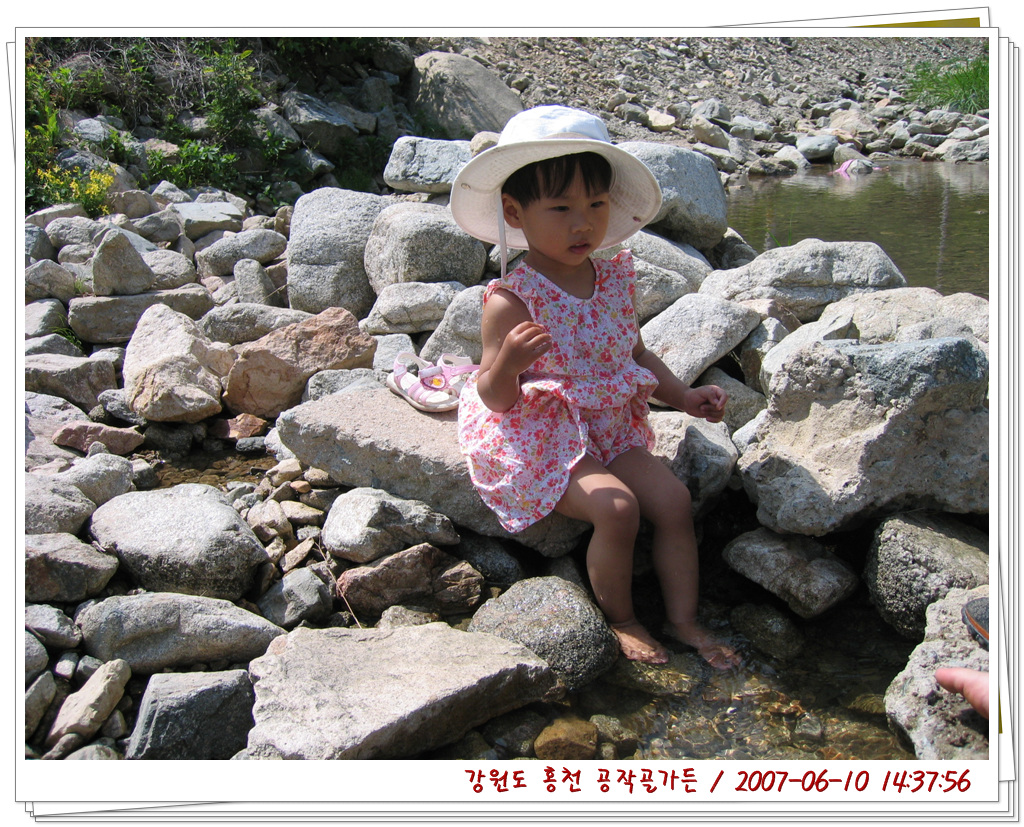 사용자 삽입 이미지