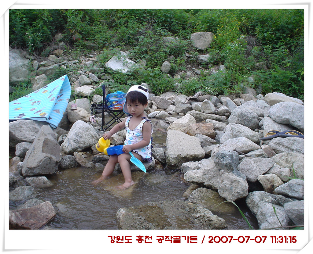 사용자 삽입 이미지