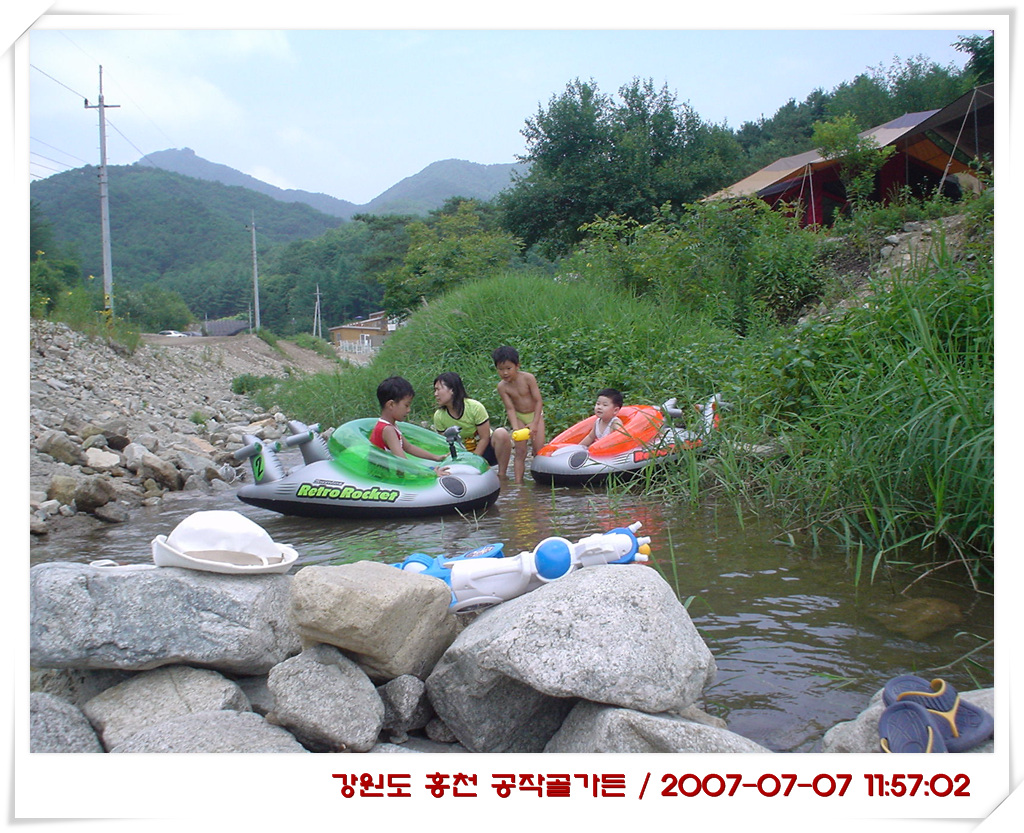 사용자 삽입 이미지