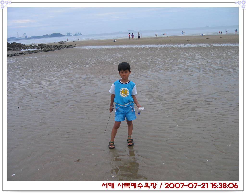 사용자 삽입 이미지