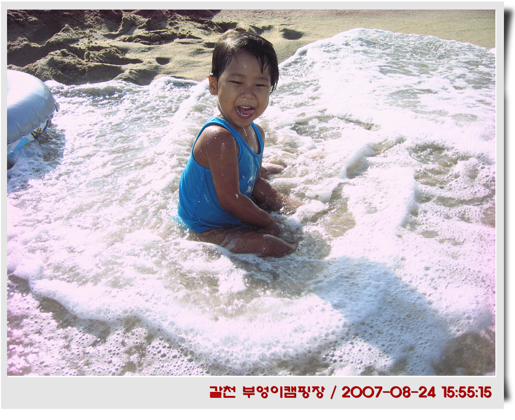 사용자 삽입 이미지
