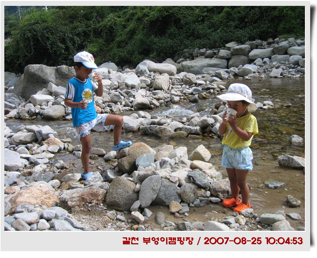 사용자 삽입 이미지