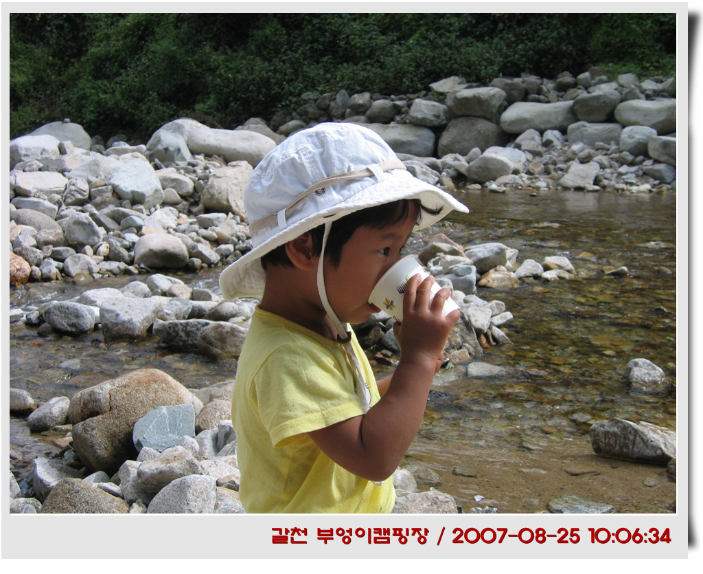 사용자 삽입 이미지