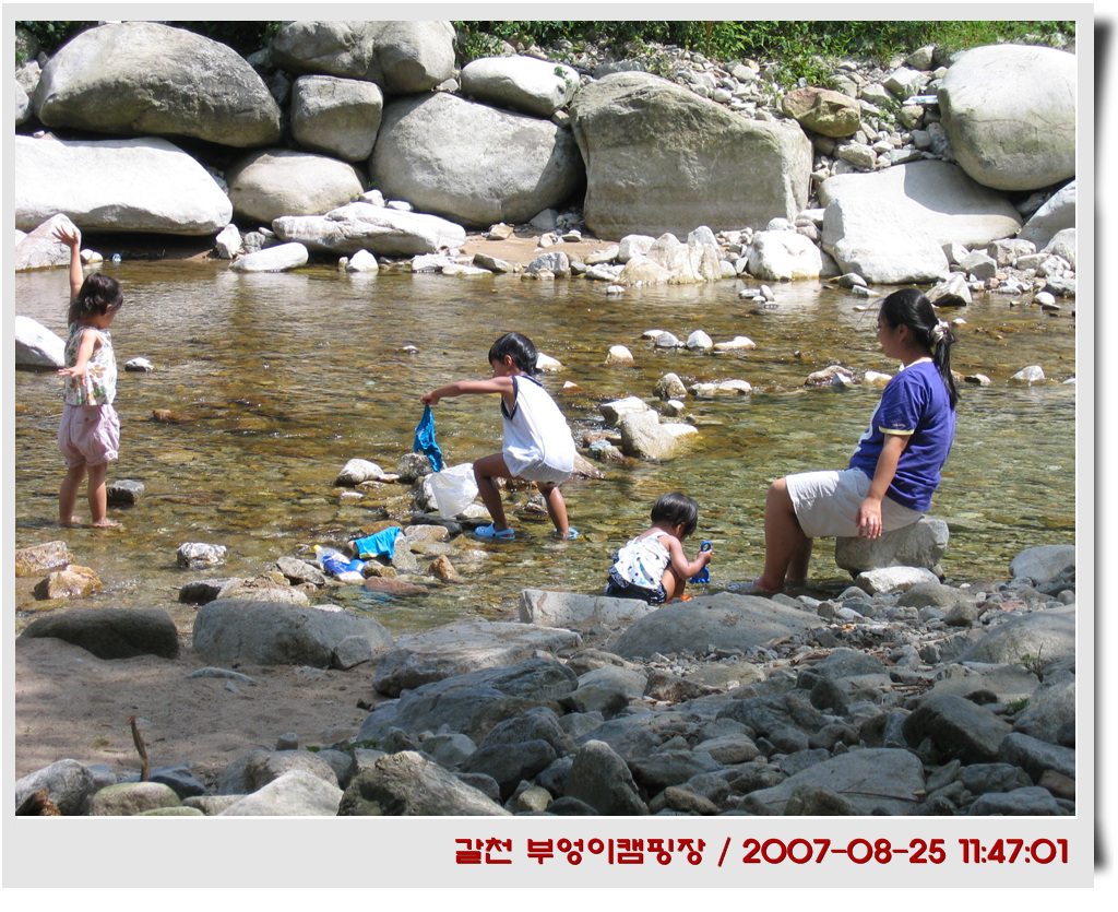 사용자 삽입 이미지