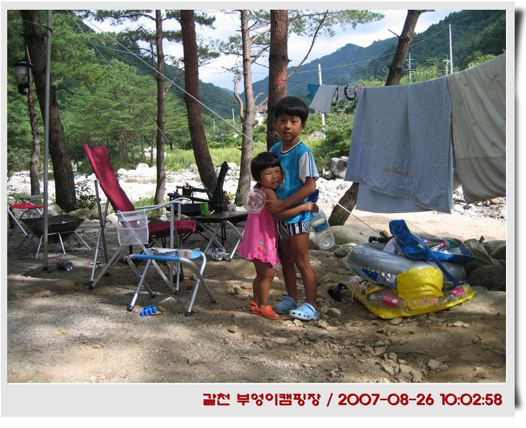 사용자 삽입 이미지