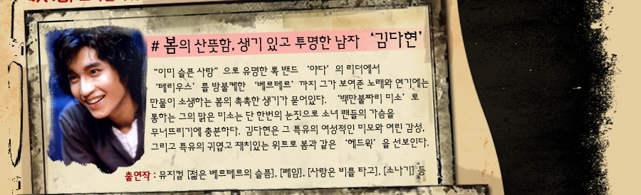 사용자 삽입 이미지