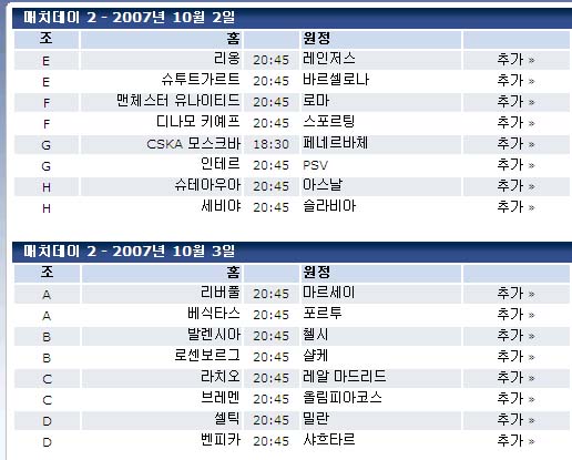 사용자 삽입 이미지