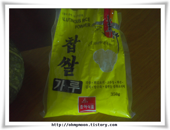 사용자 삽입 이미지