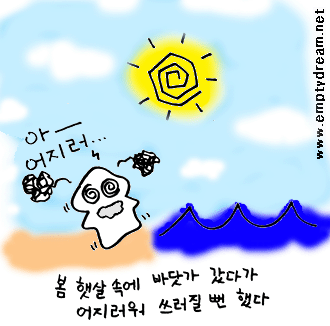 사용자 삽입 이미지