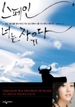 사용자 삽입 이미지